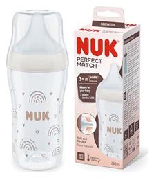 Nuk Perfect Πλαστικό με Θηλή Σιλικόνης για 3+ μηνών 260ml