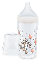 Nuk Winnie Pooh Perfect Match Πλαστικό με Θηλή Σιλικόνης για 3+ μηνών 260ml