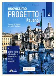 Nuovissimo Progetto Italiano 1A Nuovo Studente ed Esercizi(+ CD + DVD-ROM)