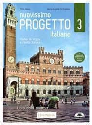 Nuovissimo Progetto Italiano 3 Studente (+DVD) από το e-shop