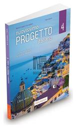 Nuovissimo Progetto Italiano 4 Studente (+ Audio) από το Plus4u