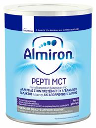 Nutricia Almiron Pepti MCT για 0+ Μηνών 400gr