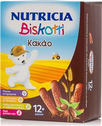 Nutricia Biskotti με Γεύση Σοκολάτα 180gr για 12+ μηνών από το ΑΒ Βασιλόπουλος