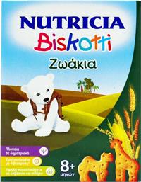 Nutricia Biskotti 180gr για 8+ μηνών από το Pharm24