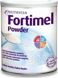 Nutricia Fortimel Powder 335gr από το Pharm24