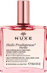 Nuxe Huile Prodigieuse Florale Ξηρό Λάδι Σώματος για Πρόσωπο, Μαλλιά και Σώμα 50ml