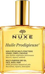 Nuxe Huile Prodigieuse Multi-Purpose Βιολογικό και Ξηρό Έλαιο Monoi για Πρόσωπο, Μαλλιά και Σώμα 100ml από το Pharm24