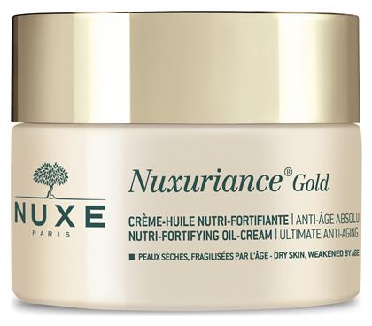 Nuxe Nuxuriance Gold Αντιγηραντική Κρέμα Ημέρας 50ml από το Pharm24