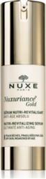 Nuxe Nuxuriance Gold Serum Προσώπου 30ml