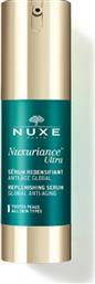 Nuxe Nuxuriance Ultra Αντιγηραντικό Serum Προσώπου 30ml από το Pharm24