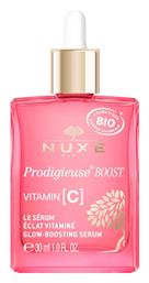 Nuxe PB Glow Boosting Face Booster 30ml