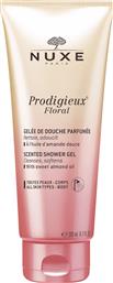 Nuxe Prodigieux Floral Scented Shower Gel 200ml από το Pharm24