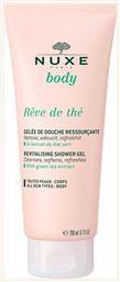 Nuxe Rêve De Shower Gel 200ml