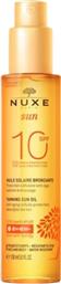 Nuxe Sun Tanning Oil Αδιάβροχο Αντηλιακό Λάδι Προσώπου και Σώματος SPF10 σε Spray 150ml από το Pharm24