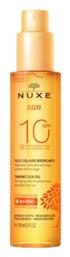 Nuxe Sun Tanning Oil SPF10 Αντηλιακό Λάδι 150ml