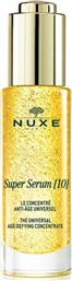 Nuxe Super 10 Serum Προσώπου με Υαλουρονικό Οξύ 30ml