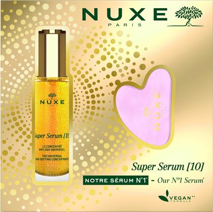 Nuxe Super Serum 10 Σετ Περιποίησης