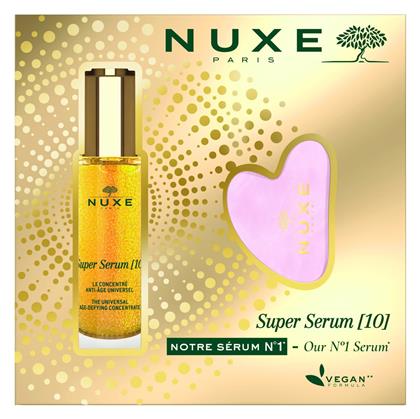 Nuxe Super Serum 10 Σετ Περιποίησης