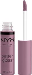 Nyx Professional Makeup Butter Gloss Marshmallow από το Attica The Department Store