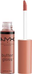 Nyx Professional Makeup Butter Lip Gloss Praline 8ml από το Attica The Department Store