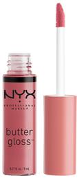 Nyx Professional Makeup Butter Lip Gloss Angel Food Cake 8ml