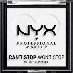 Nyx Professional Makeup Can't Stop Won't Stop Matte Powder 11 Brightening Translucen 6gr από το Plus4u