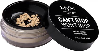 Nyx Professional Makeup Can't Stop Won't Stop Setting Powder Light-Medium 6gr από το Pharm24
