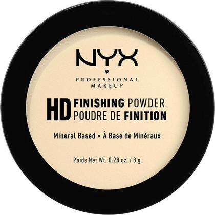 Nyx Professional Makeup High Definition Finishing Powder Banana 8gr από το Pharm24