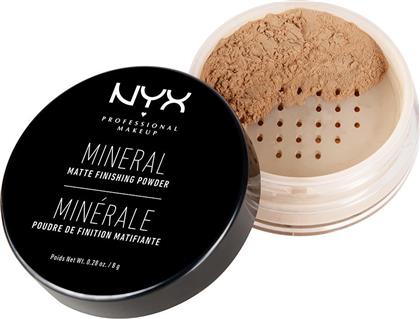 Nyx Professional Makeup Mineral Finishing Powder Medium Dark 8gr από το Galerie De Beaute