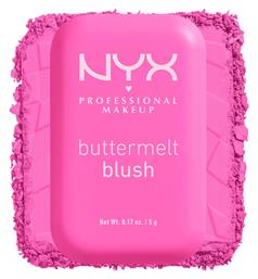 Nyx Professional Makeup Ρουζ 5gr