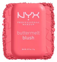 Nyx Professional Makeup Ρουζ Shimmering Coral 5gr από το Pharm24