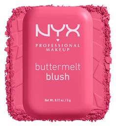 Nyx Professional Makeup Ρουζ Shimmering Rose 5gr