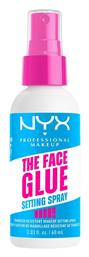 Nyx Professional Makeup Setting Spray 60ml