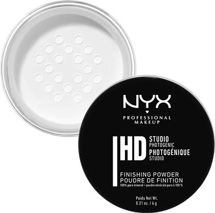 Nyx Professional Makeup Studio Finishing Powder 6gr από το Pharm24