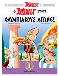 Ο Αστερίξ στους Ολυμπιακούς Αγώνες Vol. 25