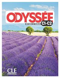 Odyssee