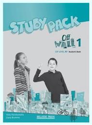 Off the Wall 1 A1 Study Pack από το e-shop