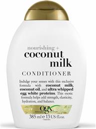 OGX Nourishing + Coconut Milk Conditioner Αναδόμησης/θρέψης για Όλους τους Τύπους Μαλλιών 385ml