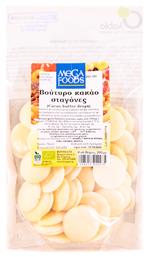 Όλα Bio Βιολογικό σε Σταγόνες 200gr