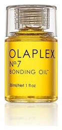 Olaplex N°7 Bonding Λάδι Μαλλιών 30ml