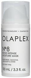 Olaplex No.8 Bond Intense 100ml