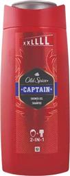 Old Spice Captain Αφρόλουτρο για Άνδρες 675ml