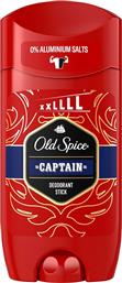 Old Spice Captain Αποσμητικό σε Stick Χωρίς Αλουμίνιο 85ml