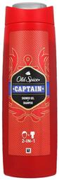 Old Spice Captain Shower Gel & Shampoo 400ml από το Pharm24