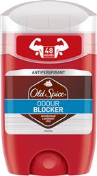 Old Spice Odour Blocker 48 Hours Fresh Antiperspirant & Deodorant Stick 50ml από το Pharm24