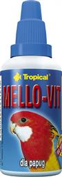 ΟΛΙΓΟΣΤΟΙΧΕΙΑ TROPICAL MELLO-VIT PARROTS 30ML