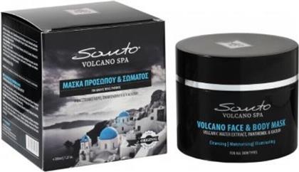 Olive Spa Volcano Μάσκα Ενυδάτωσης & Καθαρισμόύ για Πρόσωπο & Σώμα 200ml από το Natural Click