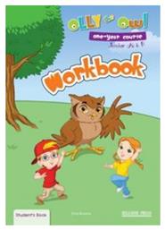 OLLY THE OWL JUNIOR A & B workbook από το Ianos