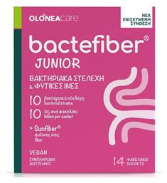 Olonea BacteFiber Junior 14 φακελίσκοι Φράουλα από το Pharm24