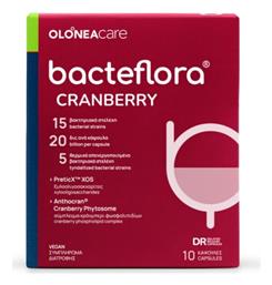 Olonea Bacteflora Cranberry 10 φυτικές κάψουλες